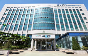남동구 흉기 난동